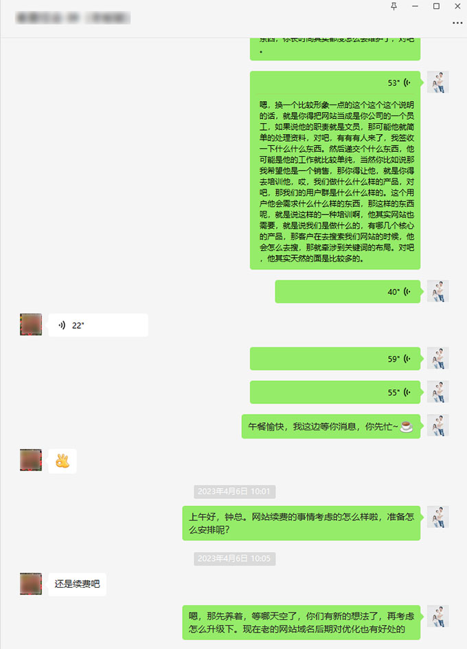 企业官网对于企业来说还是刚需吗？